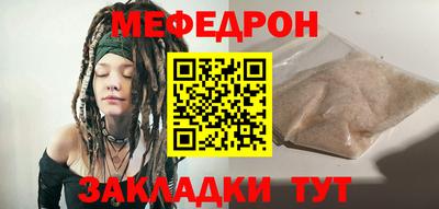 кокс Обь