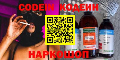 кокс Обь