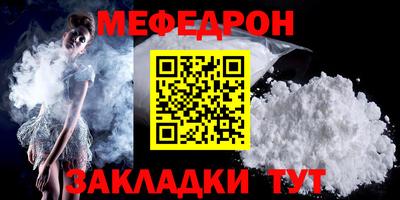 кокс Обь