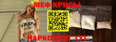 MDMA Premium VHQ Обнинск