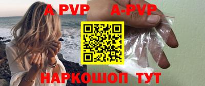 MDMA Premium VHQ Обнинск