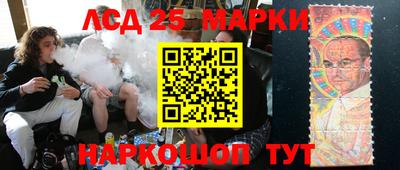 MDMA Premium VHQ Обнинск