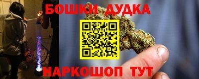 MDMA Premium VHQ Обнинск