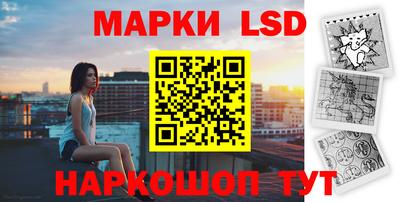 бутират Нягань