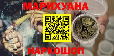 MDMA Premium VHQ Обнинск