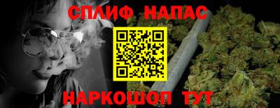 бутират Нягань