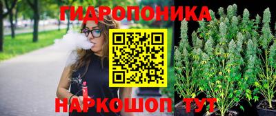 MDMA Premium VHQ Обнинск