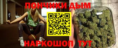 MDMA Premium VHQ Обнинск