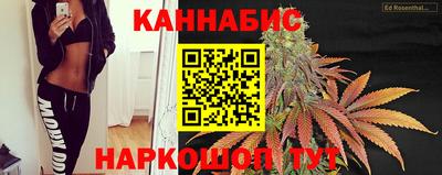 кокс Обь