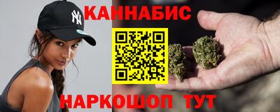 кокс Обь