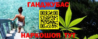 кокс Обь