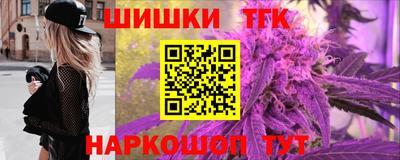 бутират Нягань