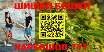 бутират Нягань