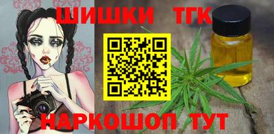 MDMA Premium VHQ Обнинск