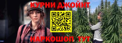 кокс Обь