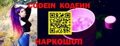 MDMA Premium VHQ Обнинск