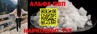 кокс Обь