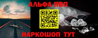 бутират Нягань