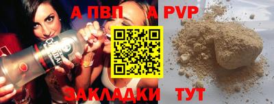 MDMA Premium VHQ Обнинск