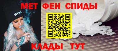 бутират Нягань