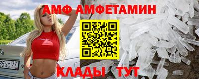 кокс Обь