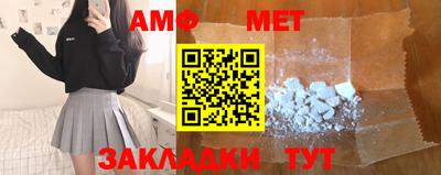 MDMA Premium VHQ Обнинск