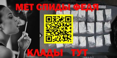 MDMA Premium VHQ Обнинск