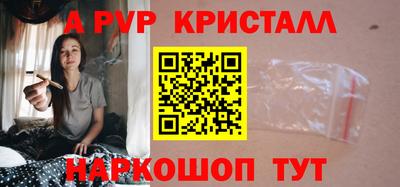 кокс Обь