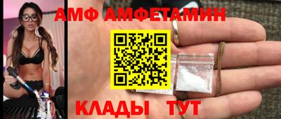 MDMA Premium VHQ Обнинск