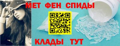 бутират Нягань