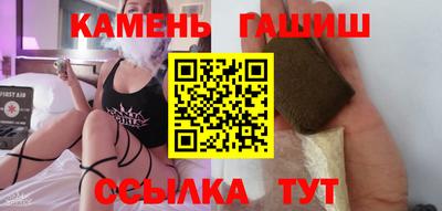 бутират Нягань