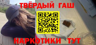кокс Обь