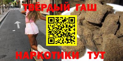 MDMA Premium VHQ Обнинск