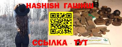 бутират Нягань