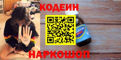 MDMA Premium VHQ Обнинск